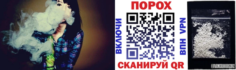 Купить где  Иннополис  АМФ Розовый 