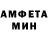 КЕТАМИН VHQ mr.sekrer 12