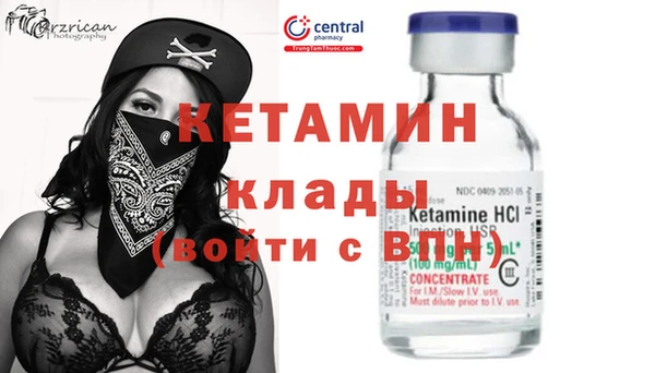 круглые Майский