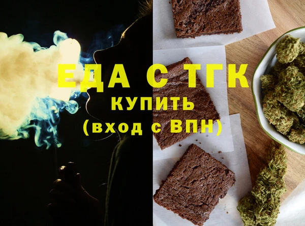 прущий лед Магадан