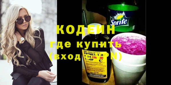 круглые Майский