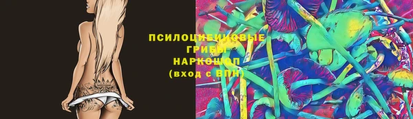 прущий лед Магадан