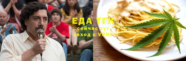 круглые Майский