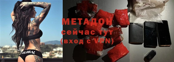 круглые Майский
