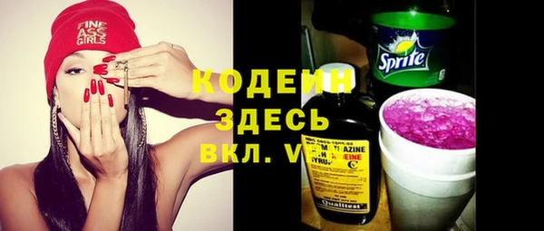 прущий лед Магадан