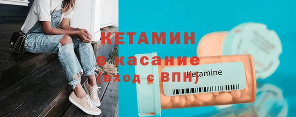 прущий лед Магадан