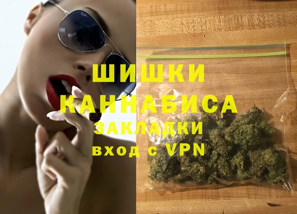 круглые Майский