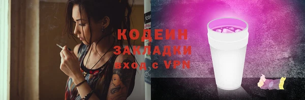 круглые Майский