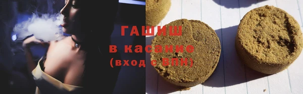 прущий лед Магадан