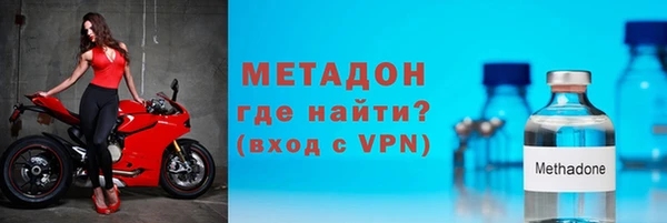 прущий лед Магадан