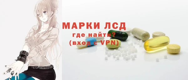 круглые Майский