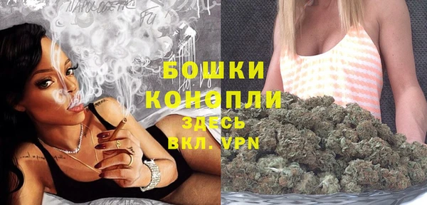 прущий лед Магадан