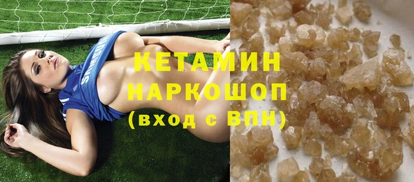 круглые Майский