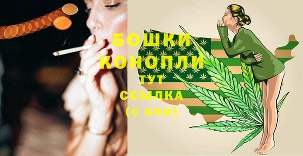 круглые Майский
