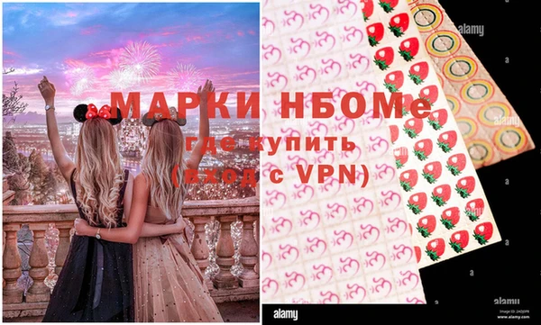 круглые Майский