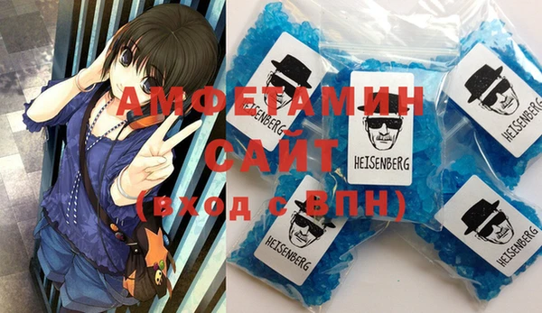 прущий лед Магадан