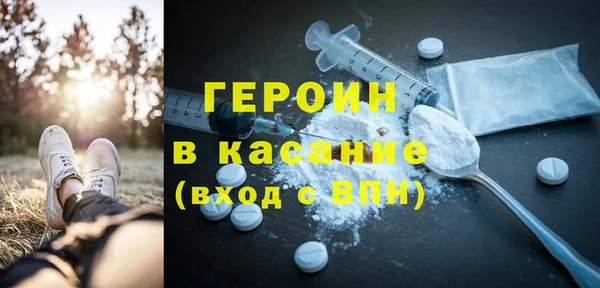 круглые Майский