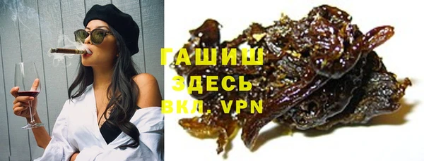 круглые Майский